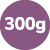 300g