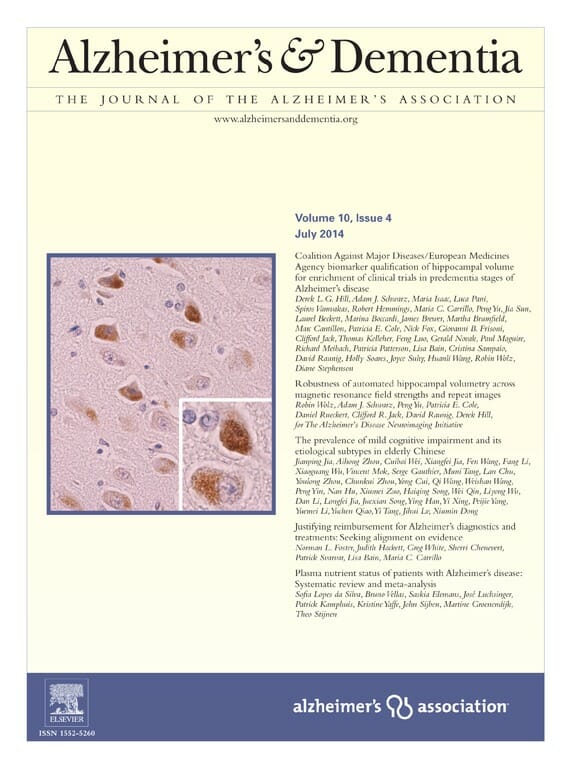 Fish Oil Supplements Reduce Incidence of Cognitive Decline, Brain Atrophy
